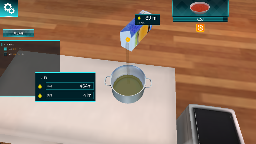 Cooking Simulator׿(ڰģ)v1.67 °