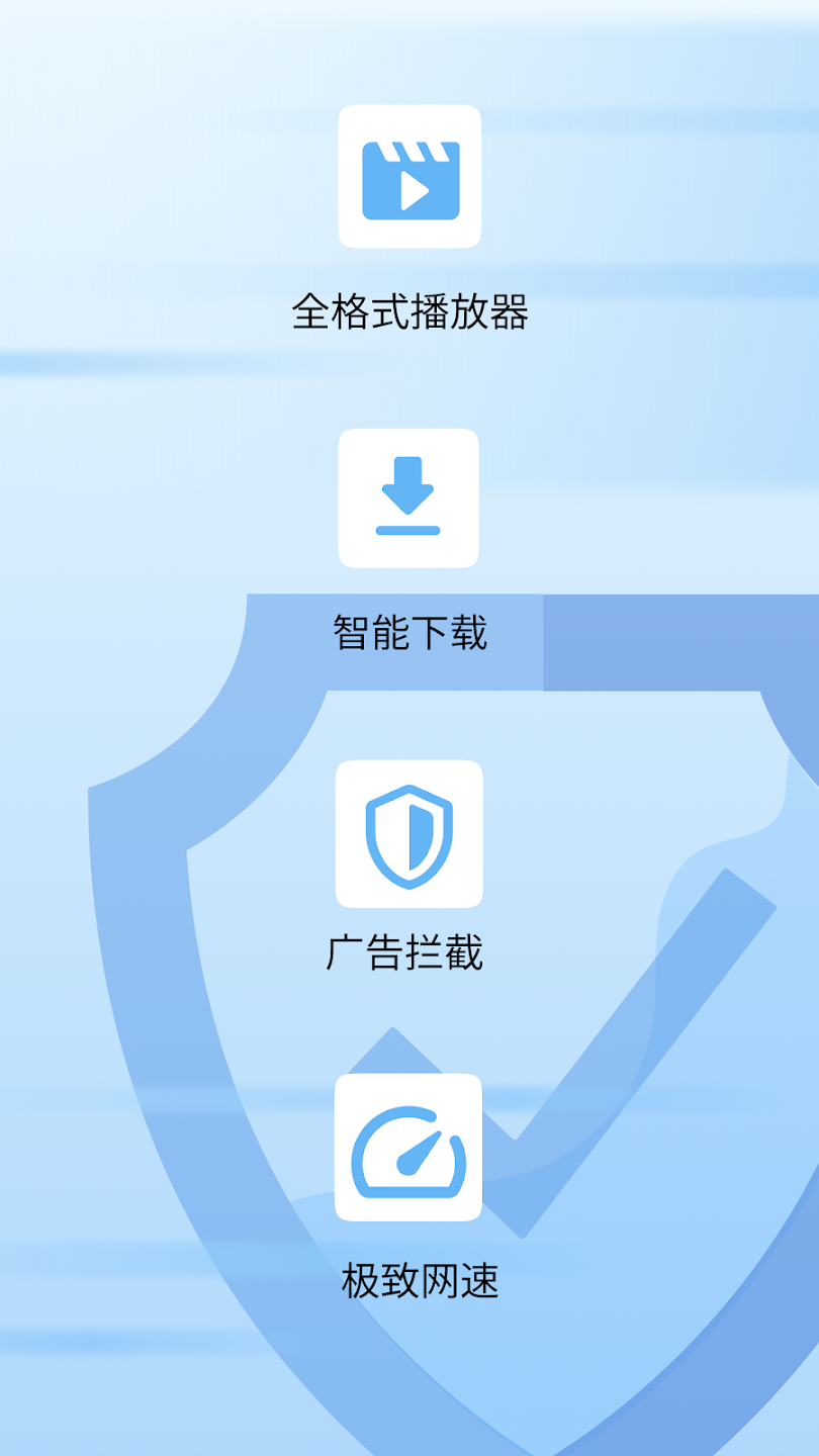 Opera Miniv95.0.2254.79260 ٷ
