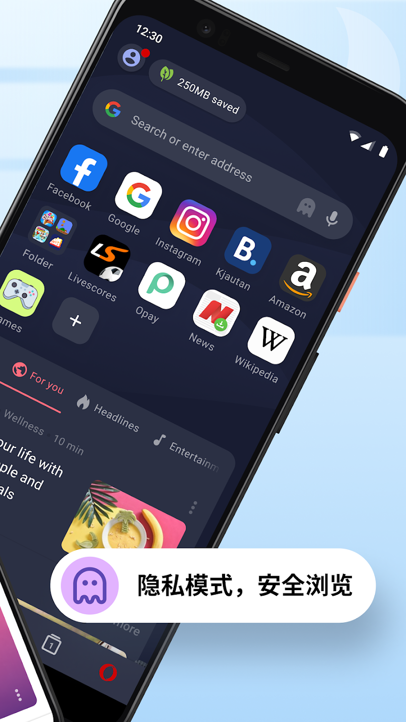 Opera Miniv95.0.2254.79260 ٷ