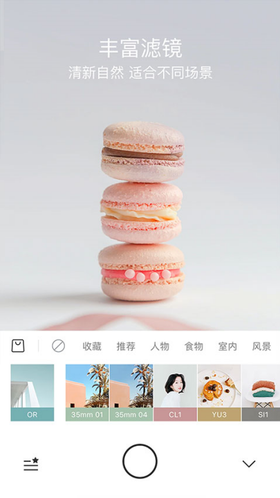 ʳfoodiev7.0.5 ׿