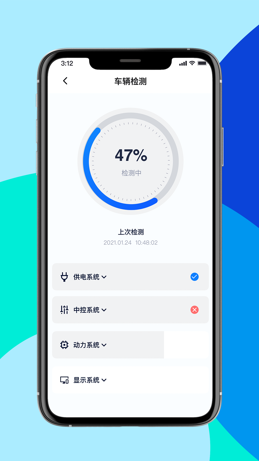 appv1.1.2 ׿