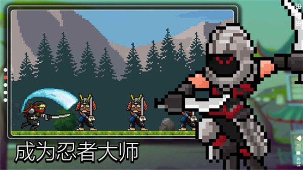 İ(Tap Ninja)v7.0.10 ׿