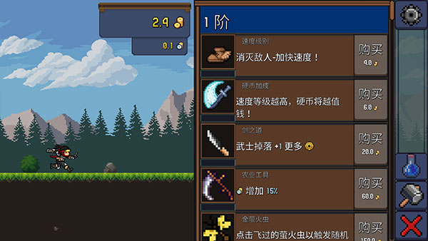 İ(Tap Ninja)v7.0.10 ׿