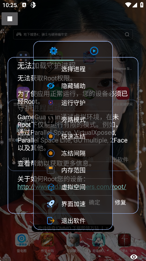 ȫ°v3.3.0 ׿