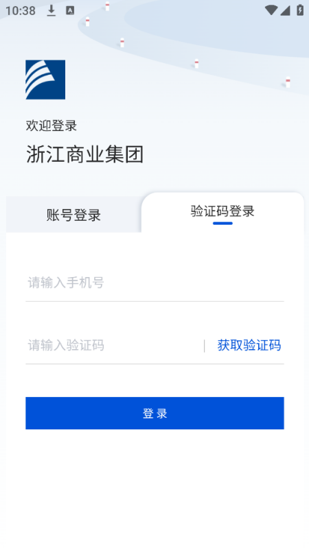 㽭ʡҵappv2.2.3 ٷ
