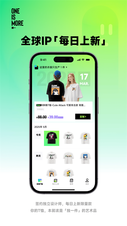 һappذװv1.0.6 ׿