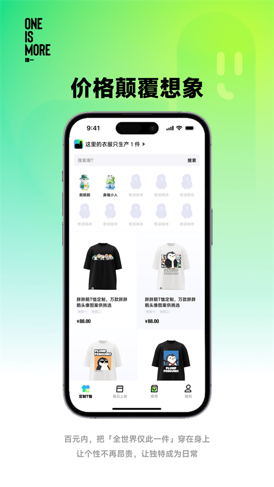 һappذװv1.0.6 ׿