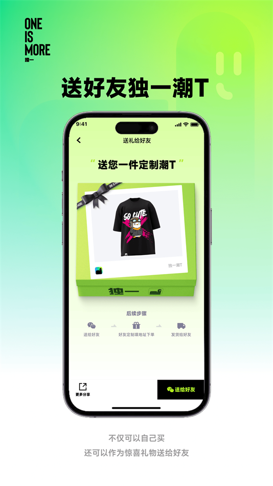 һappذװv1.0.6 ׿