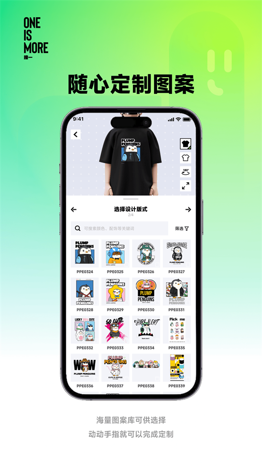 һappذװv1.0.6 ׿