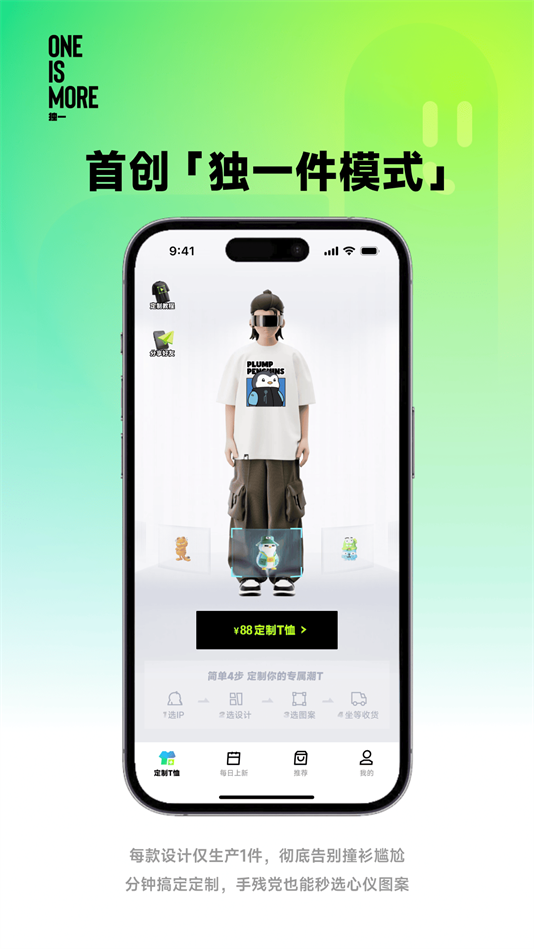 һappذװv1.0.6 ׿