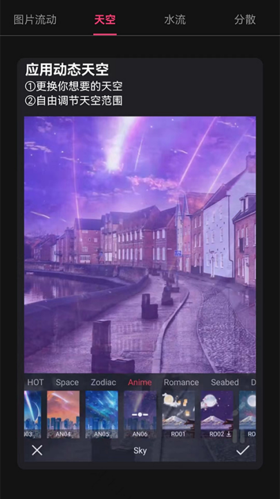 Ӱaeֻ̬(Movepic)v3.7.4 °