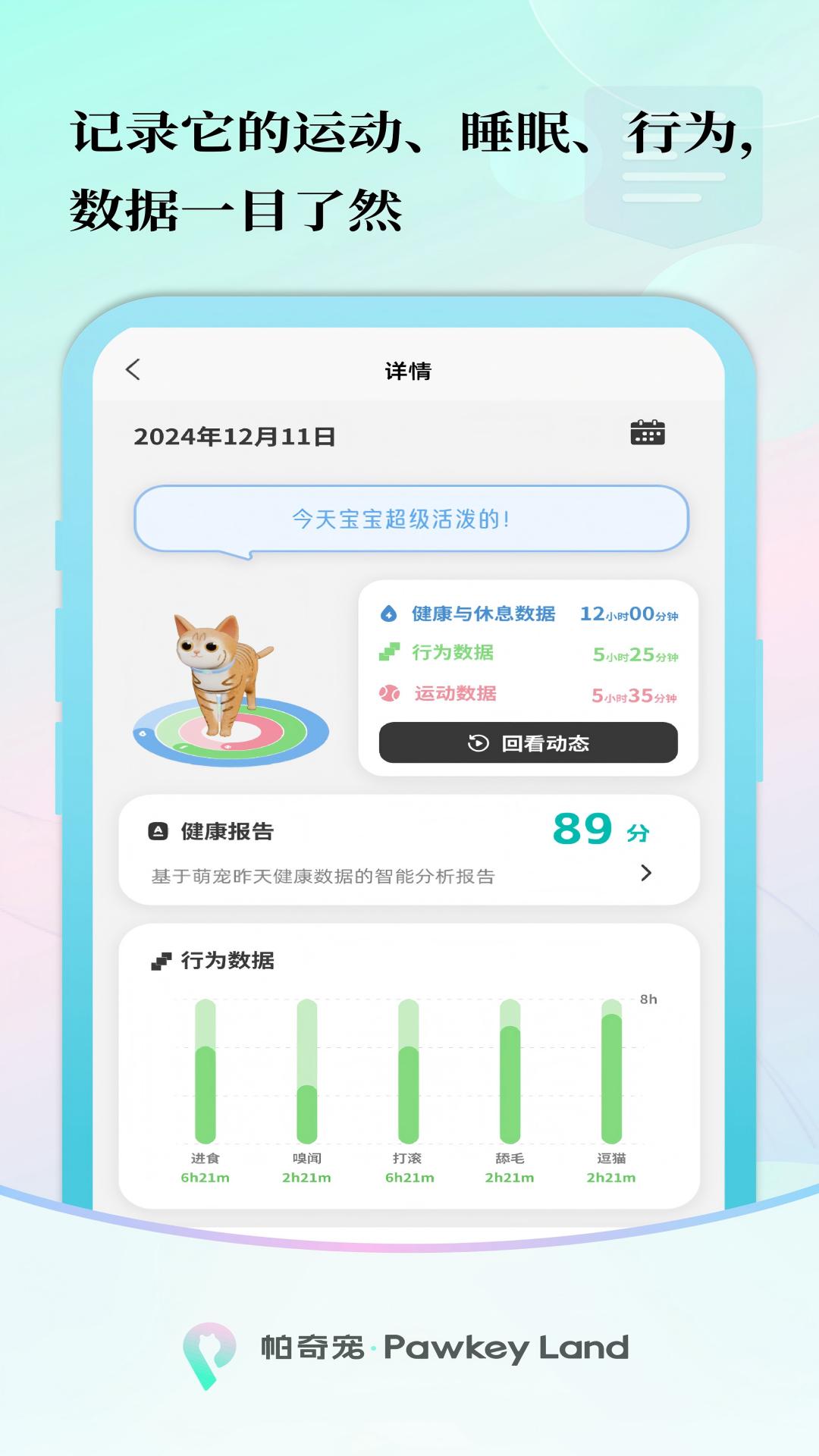 Appv1.1.7 ׿