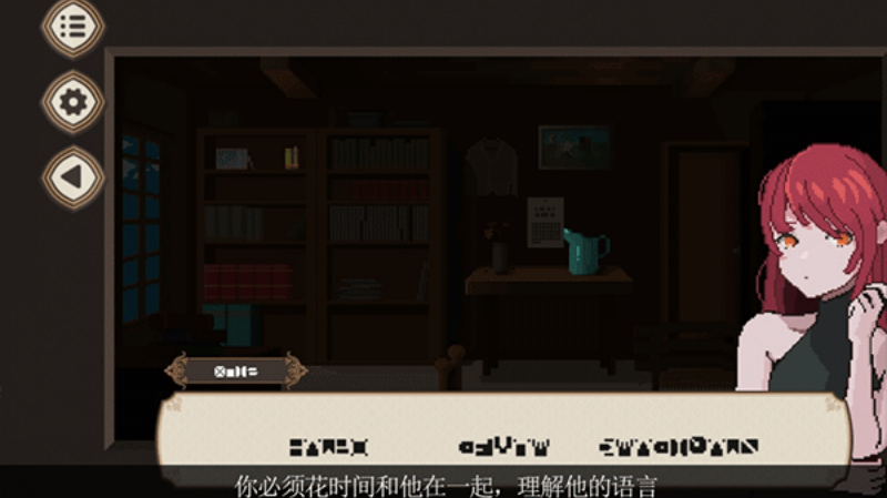 7֮ڶ°v1.1.06 ׿
