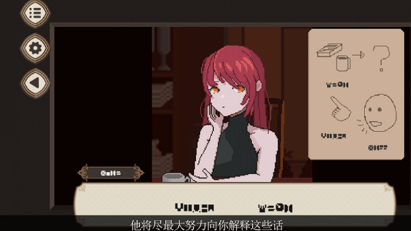 7֮ڶ°v1.1.06 ׿