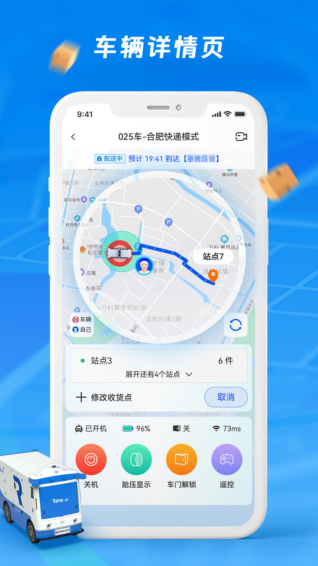 Ϭţվ°v1.3.4 ٷ