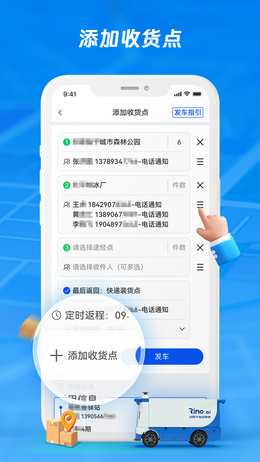 Ϭţվ°v1.3.4 ٷ