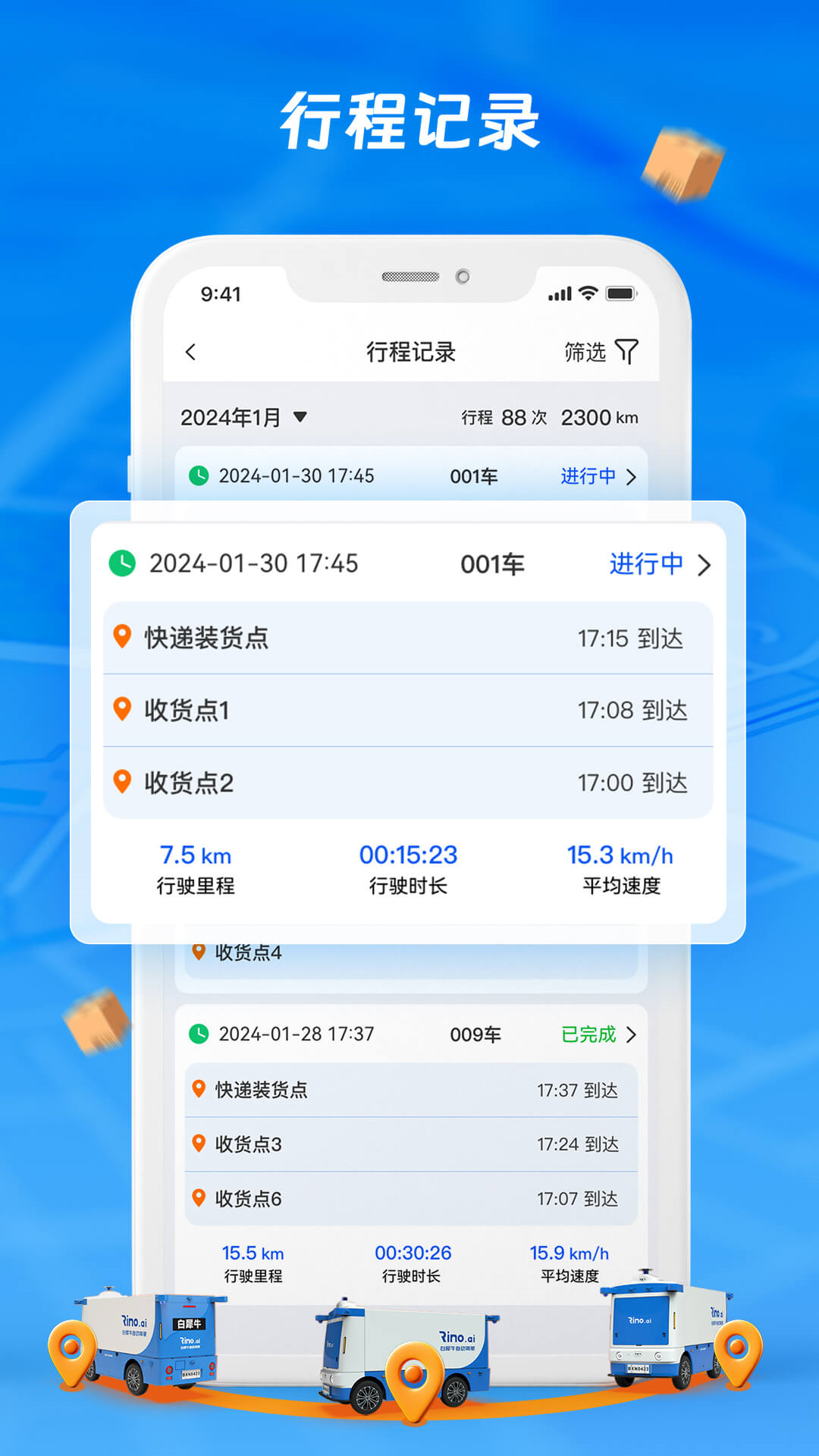 Ϭţվ°v1.3.4 ٷ
