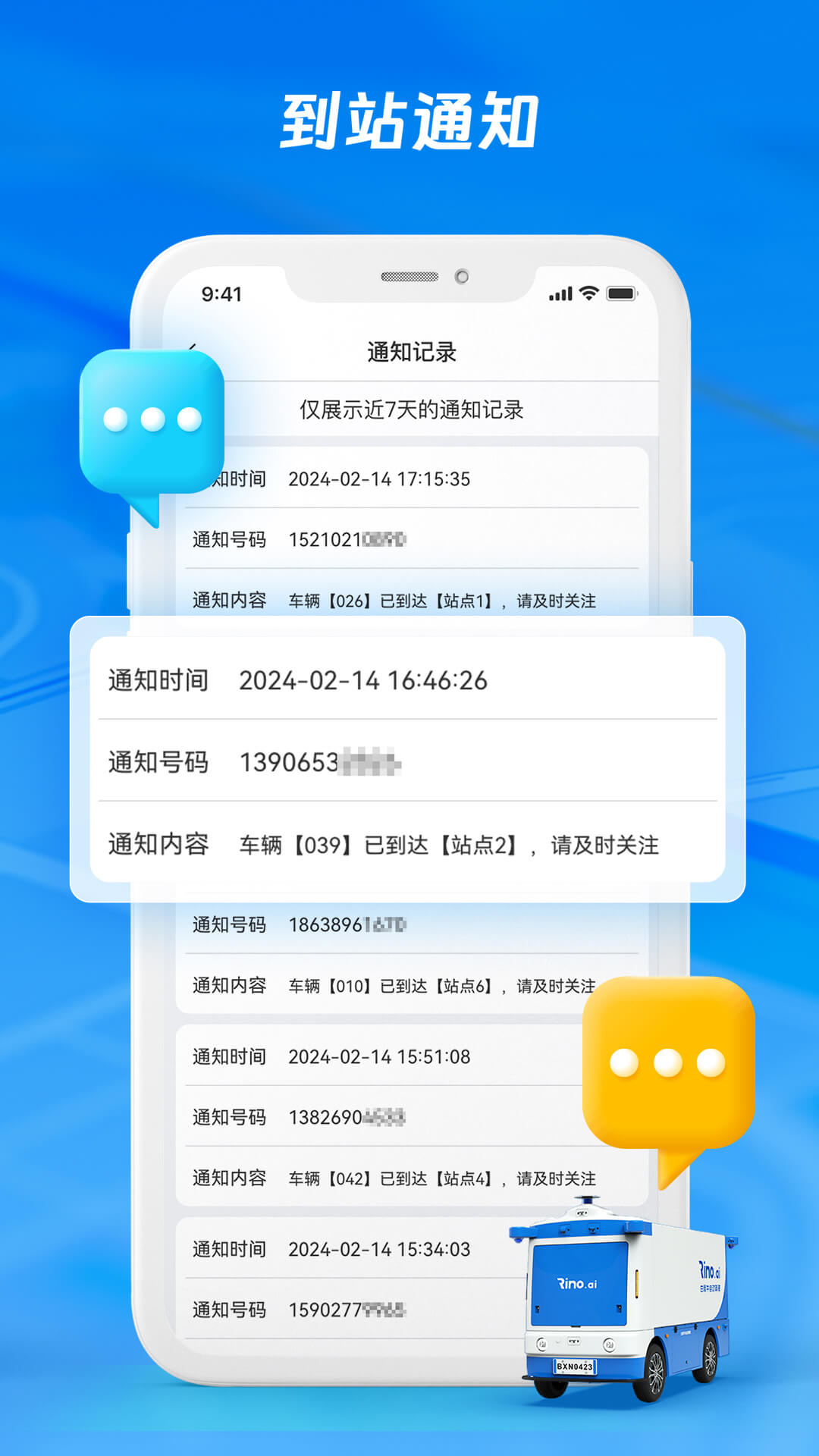 Ϭţվ°v1.3.4 ٷ