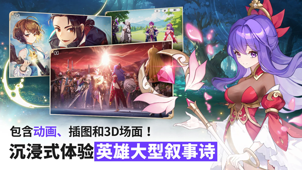 ʿʷٷ(ʿ Re)v1.06.08 ׿