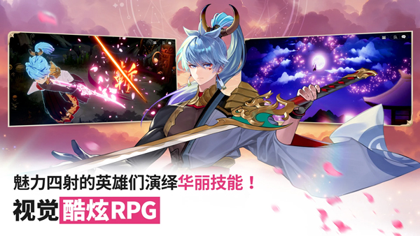 ʿʷٷ(ʿ Re)v1.06.08 ׿