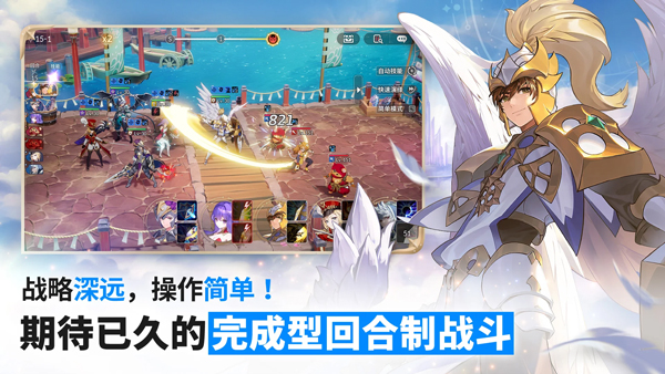 ʿʷٷ(ʿ Re)v1.06.08 ׿