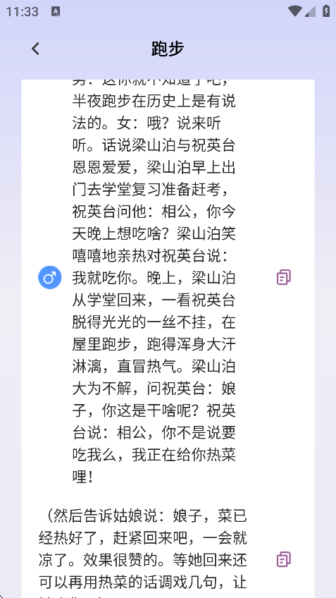 app°v1.2 ׿