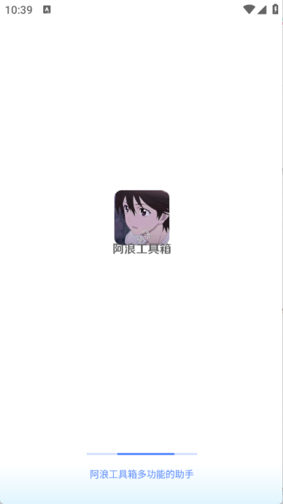 ˹仭v7.5 °