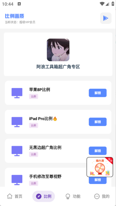 ˹仭v7.5 °