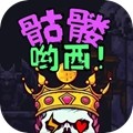 ӴϷv1.0.33 ׿
