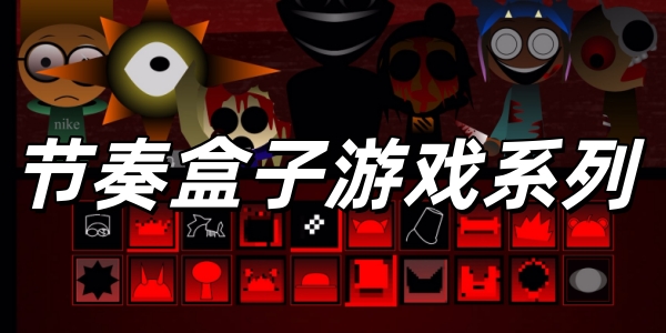 Ϸϵ
