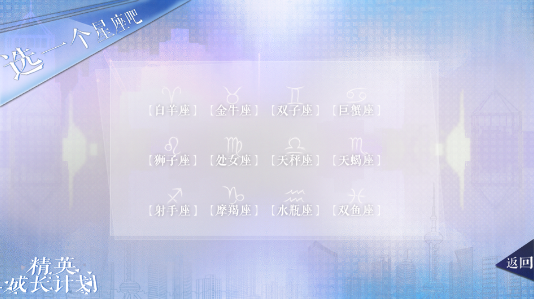 Ӣɳƻv10.19 ׿
