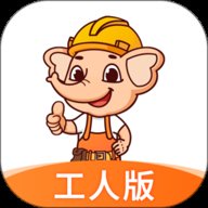 ǹ˰appv2.10.0 ׿