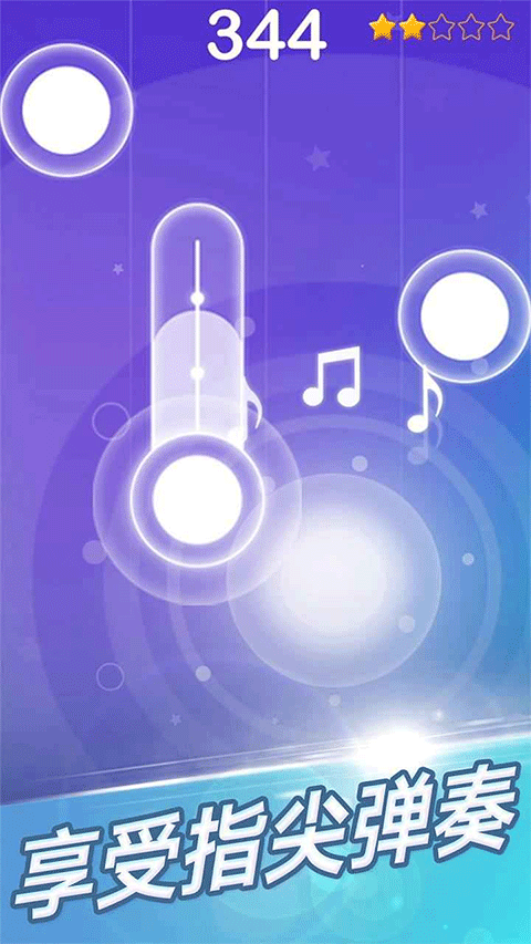Ϸv1.0.0 ׿