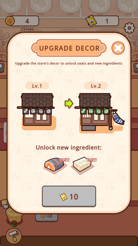 ӪʽϷ(Idle Omakase)v1.0.0 ׿