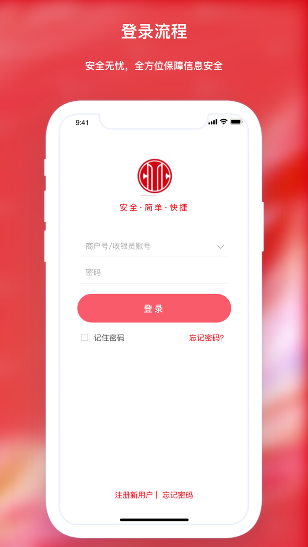 տ̨׿v1.2.0 °