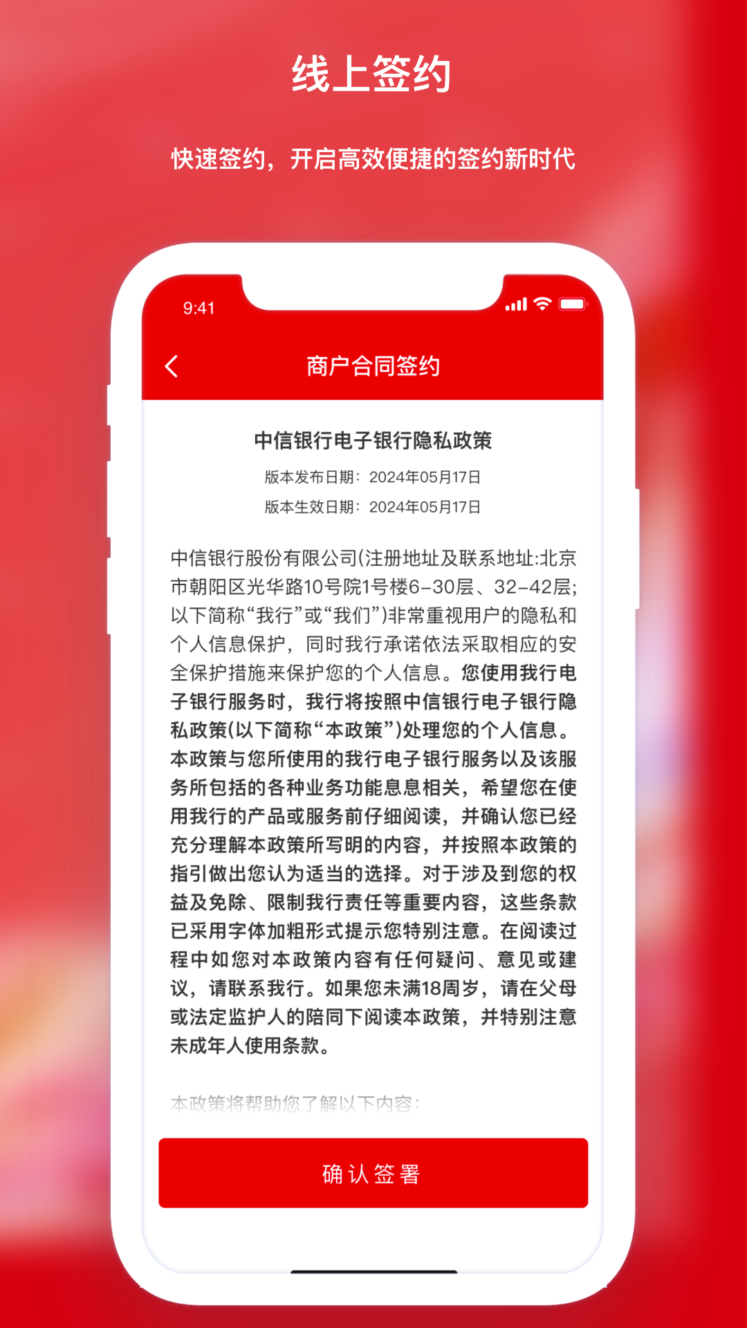 տ̨׿v1.2.0 °