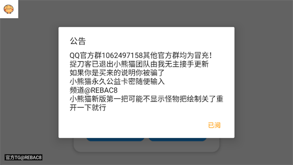 Сè42汾(Сè°-42.1-2)v42.1 ׿