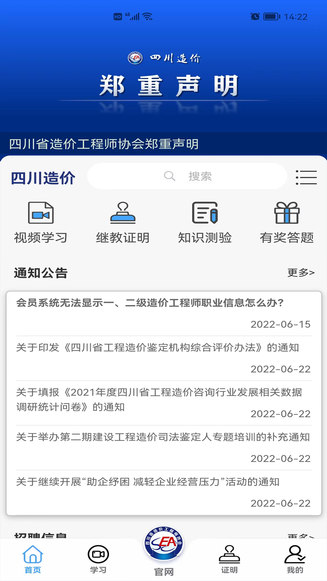 Ĵv1.1.3 ٷ