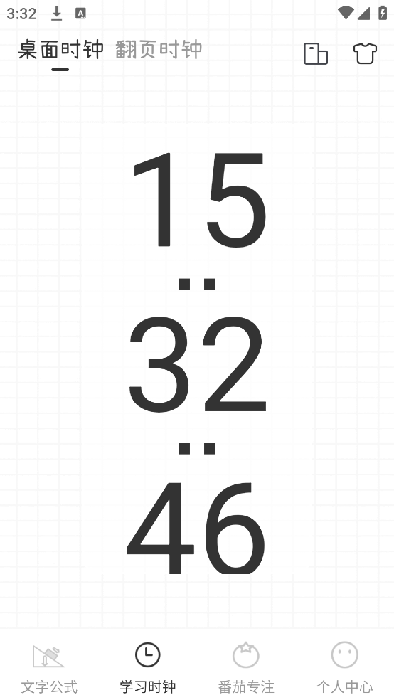 ʽɱapp(ʽȫ)v3.6.6 ׿