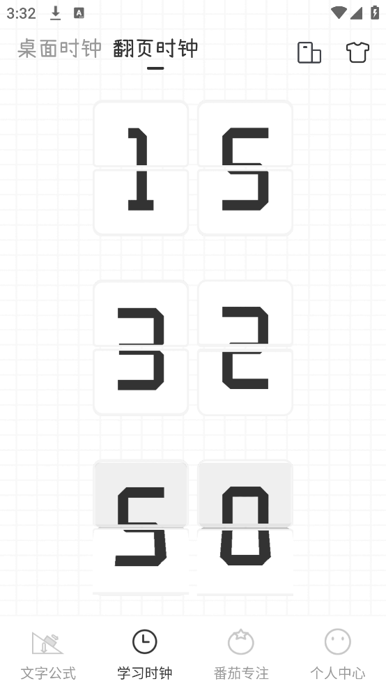 ʽɱapp(ʽȫ)v3.6.6 ׿