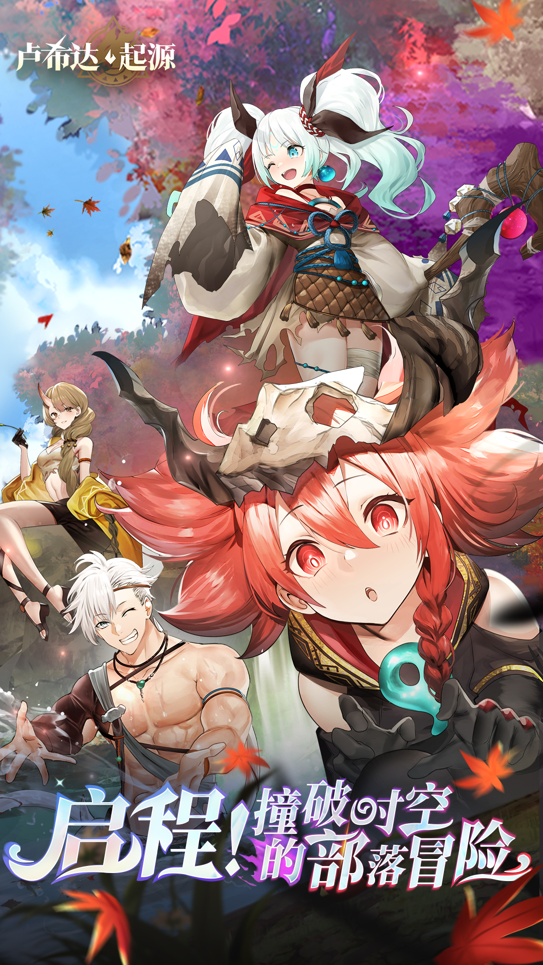 ¬ϣԴ̰汾v1.0.1.0 ׿