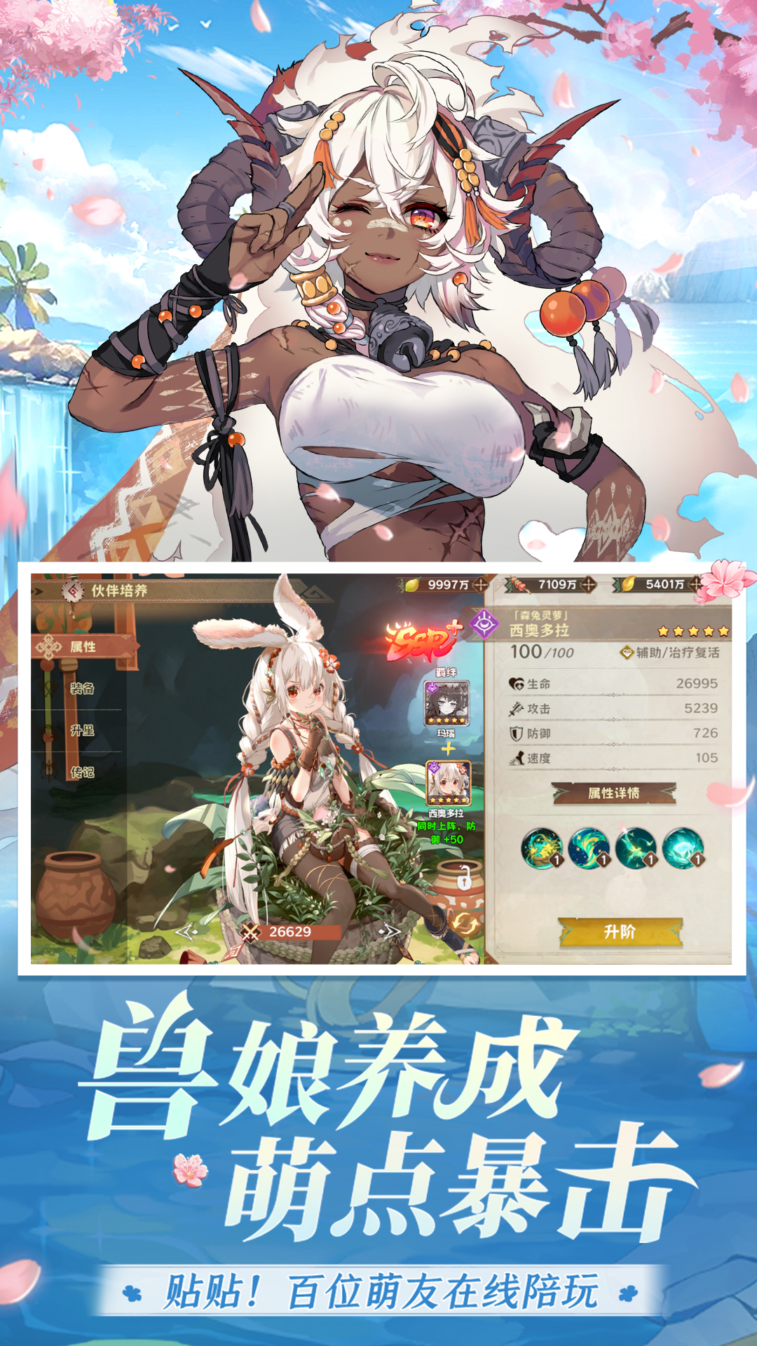 ¬ϣԴ̰汾v1.0.1.0 ׿