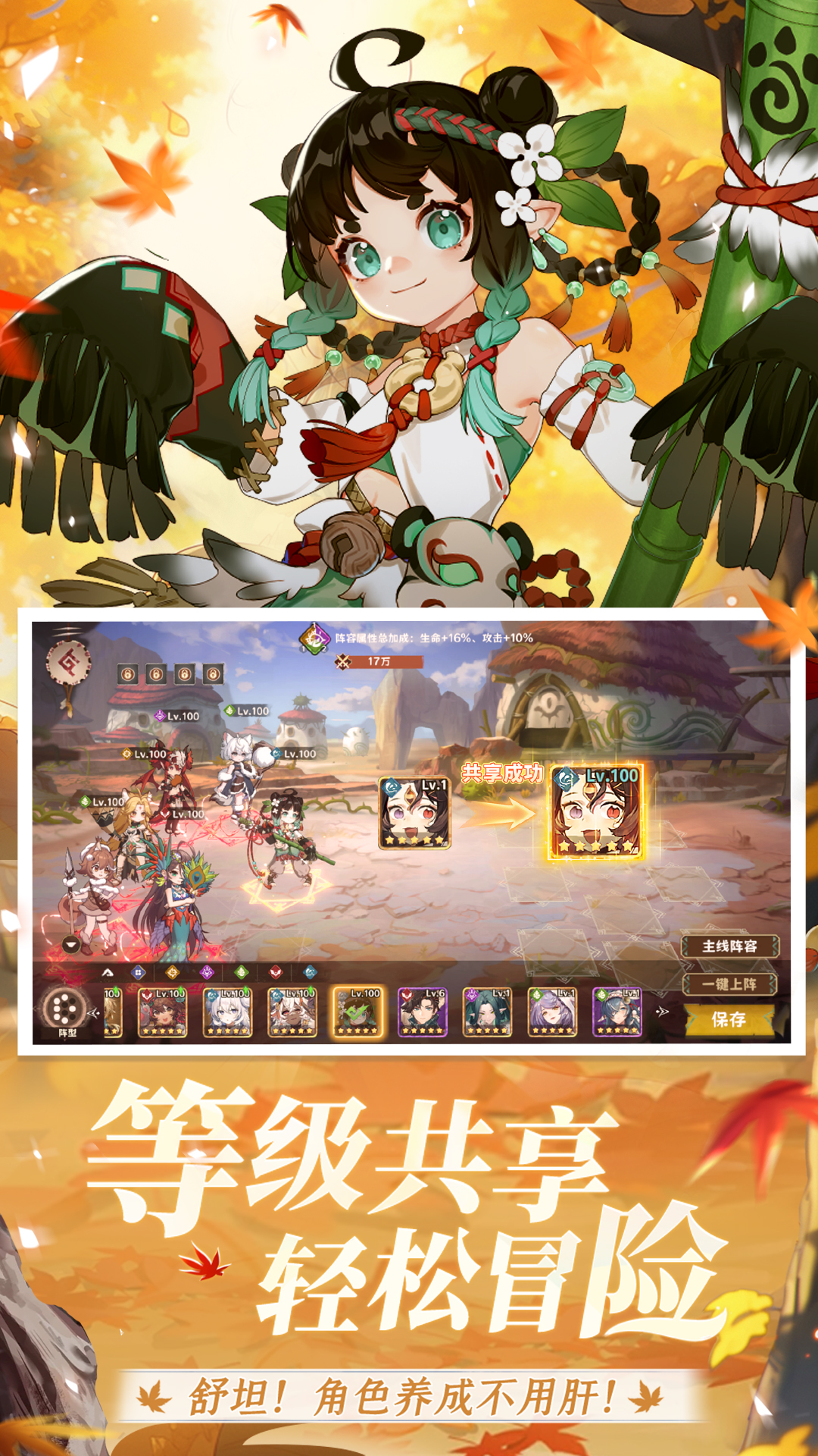 ¬ϣԴ̰汾v1.0.1.0 ׿