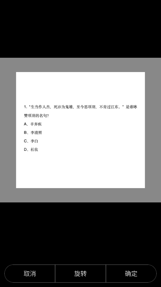 ֻappv1.0.3 °