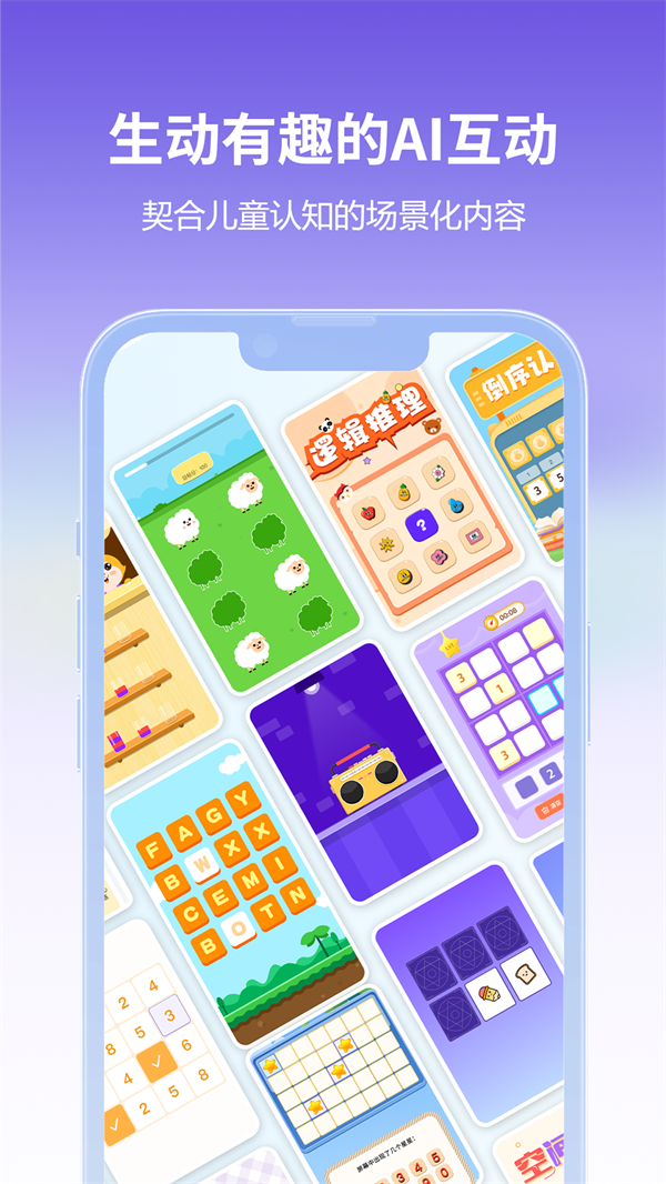 רע100appv1.0.0 ׿