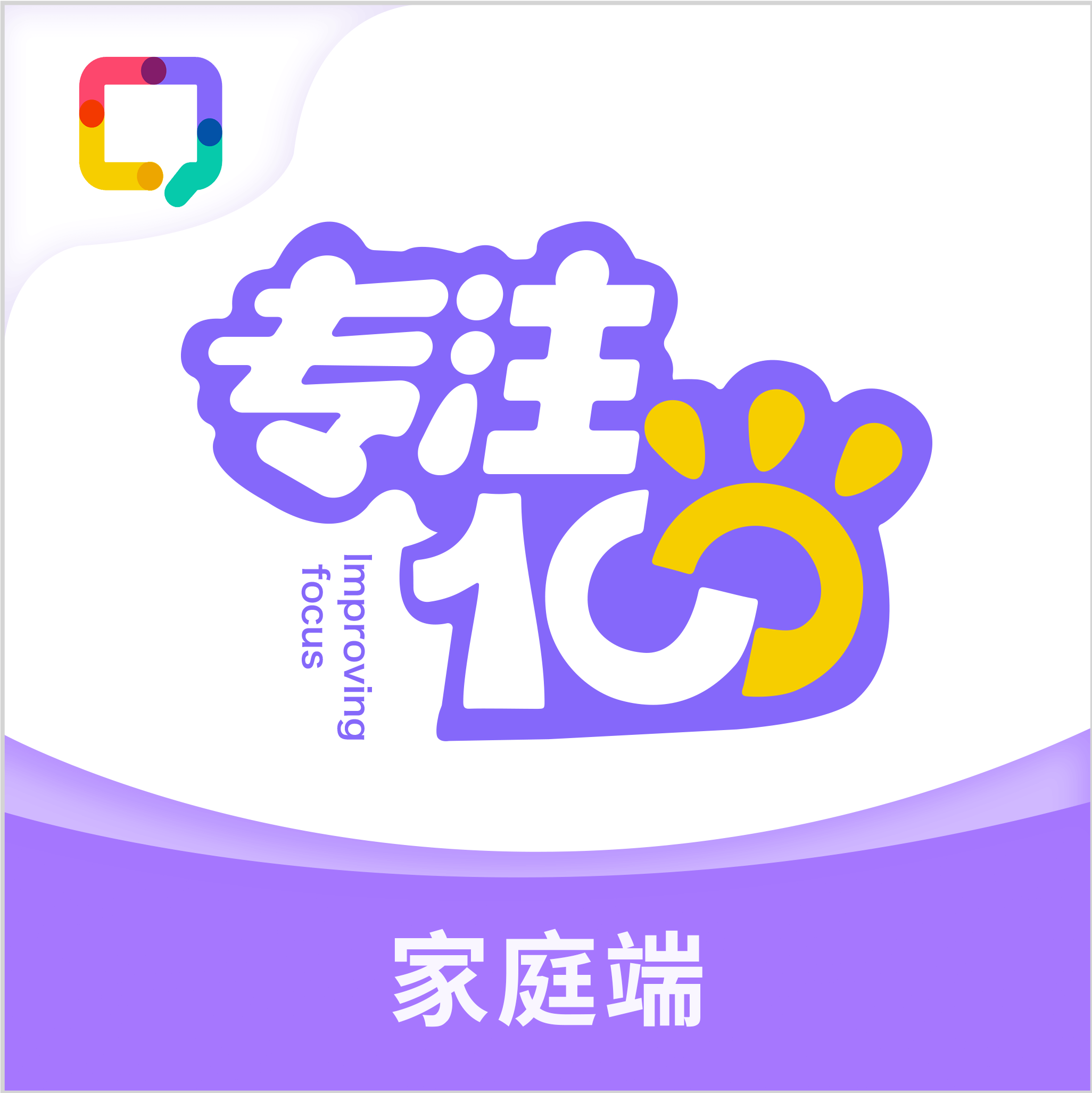 רע100appv1.0.0 ׿