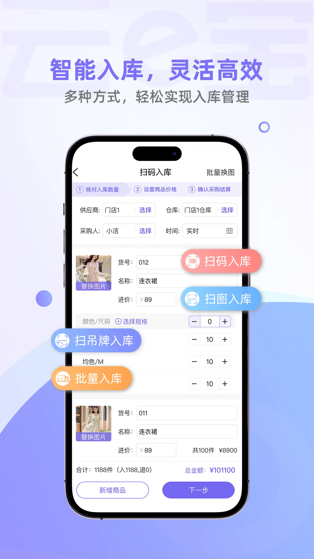 eappٷv4.3.32 °