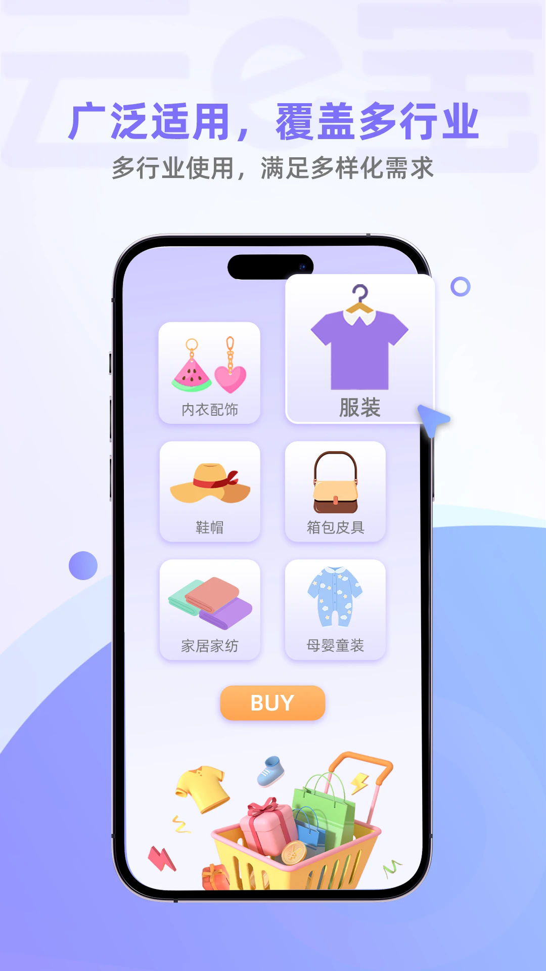 eappٷv4.3.32 °