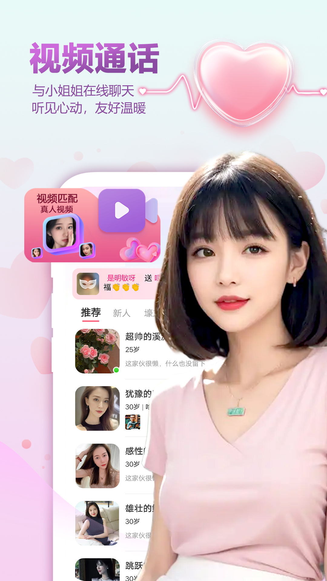 v1.5.4 ٷ