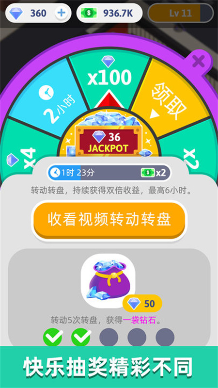 벻书Ϸv1.2.0 ׿